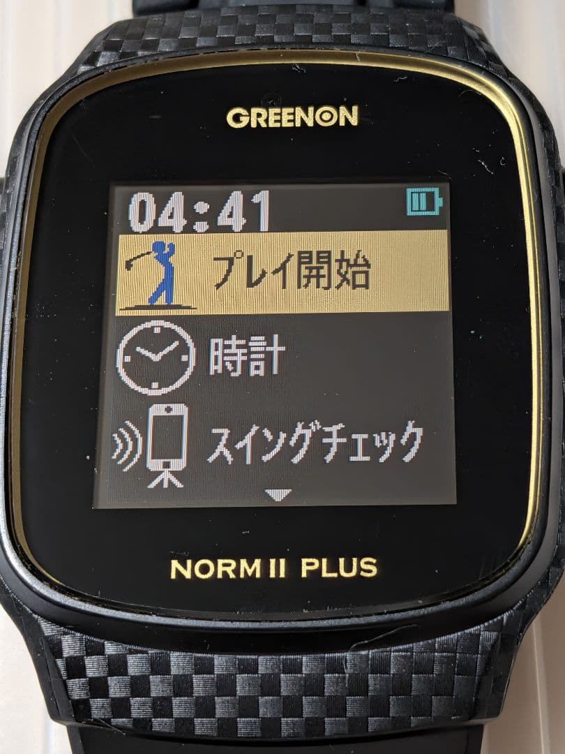 グリーンオン　ノルム2プラス　ゴルフGPSウォッチ　G020