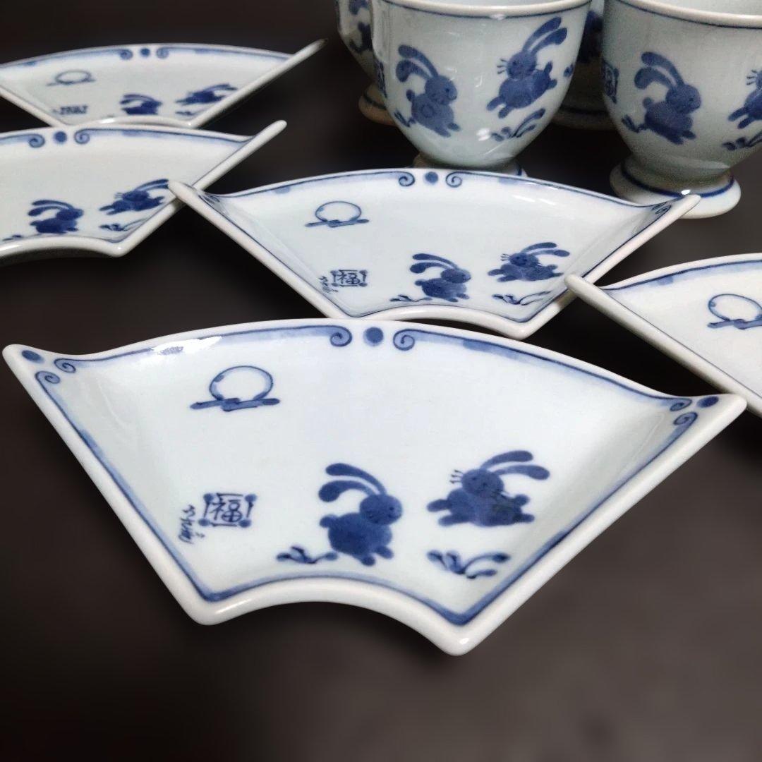 新品 波佐見焼 高山窯 うさぎ 楕円形銘々皿5枚 湯呑み5個セット　お祝い