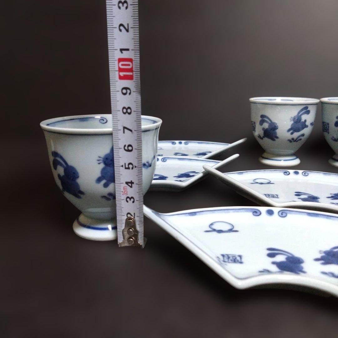 新品 波佐見焼 高山窯 うさぎ 楕円形銘々皿5枚 湯呑み5個セット　お祝い
