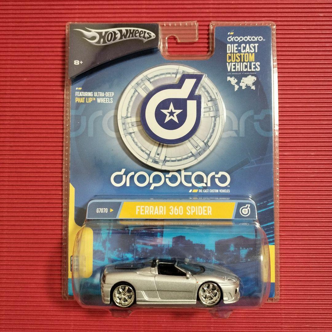 HW dropstars『フェラーリ360スパイダー ✖ 3色セット』未開封品