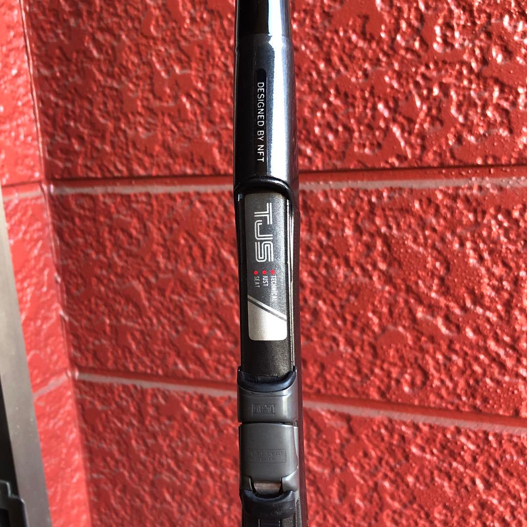 NFT ダイヤフラッシュ チヌ 0.6号530