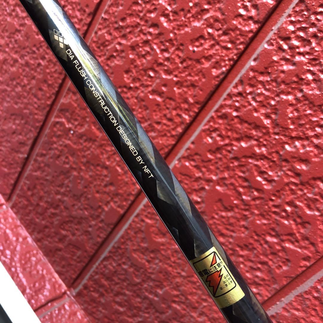 NFT ダイヤフラッシュ チヌ 0.6号530