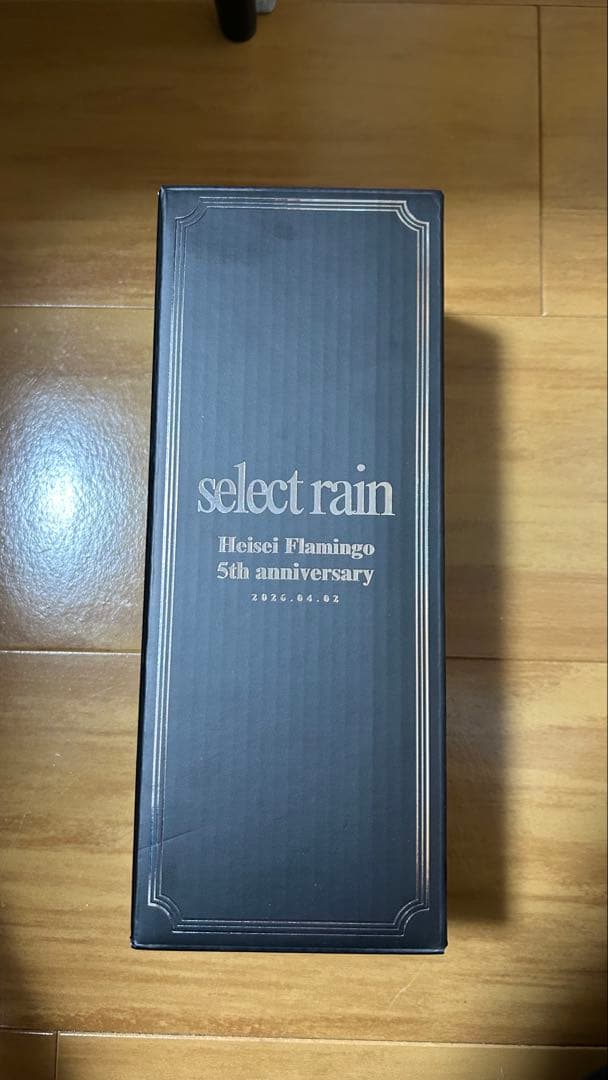 平成フラミンゴ　select rain ペンライト、フェイスタオル