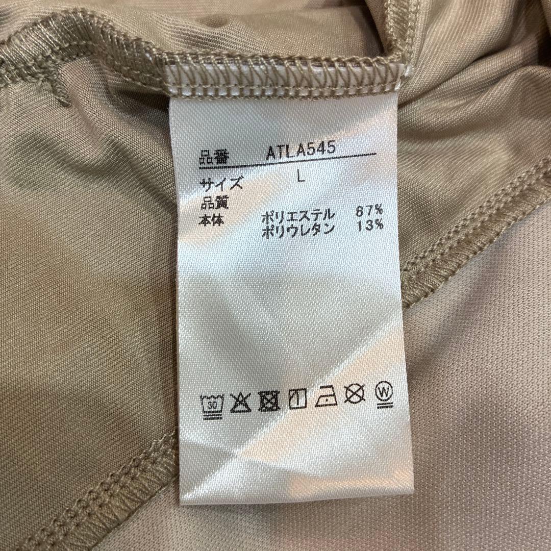 Admiral ベージュ ハーフパンツ スカート風