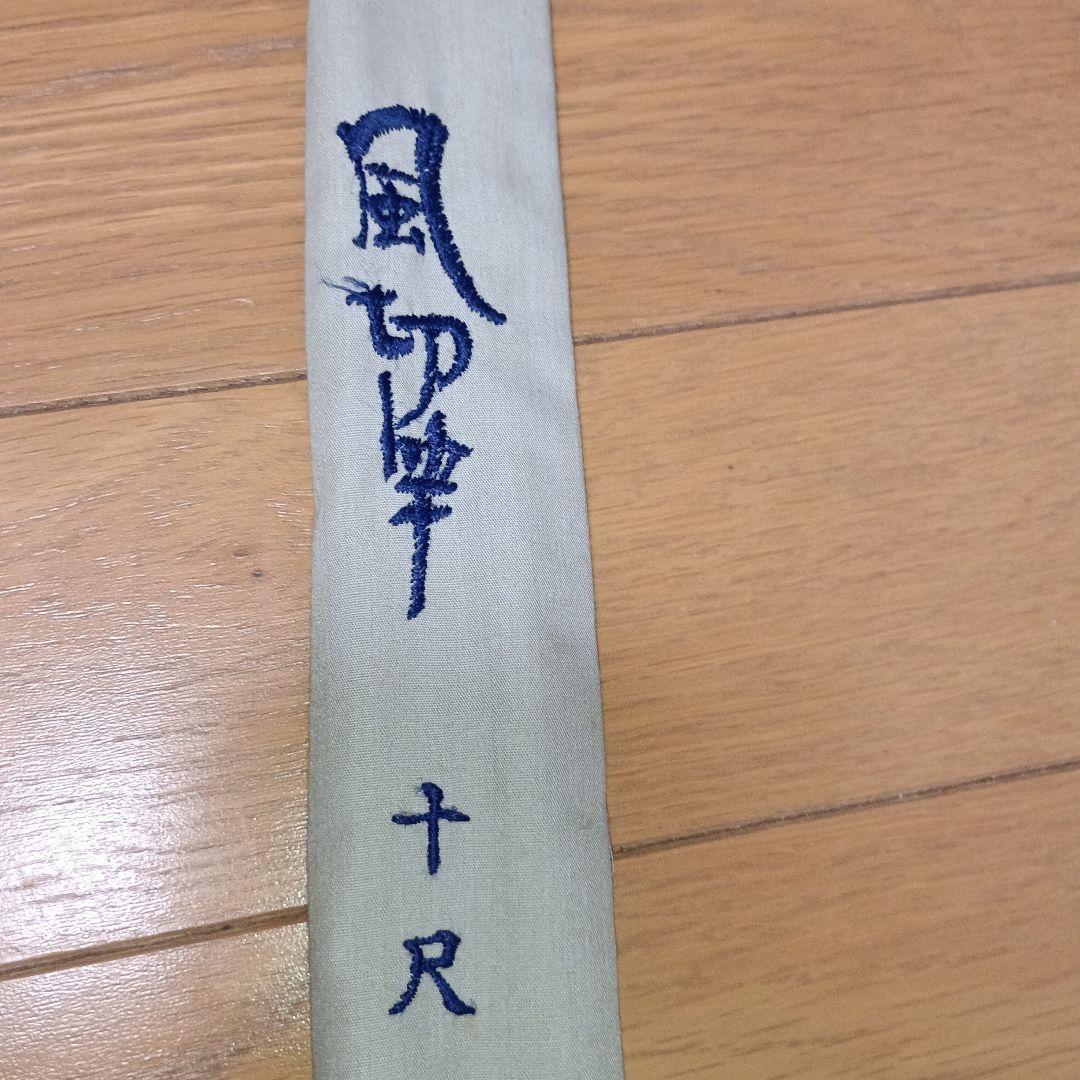 へら鮒竿 風切竿 十尺