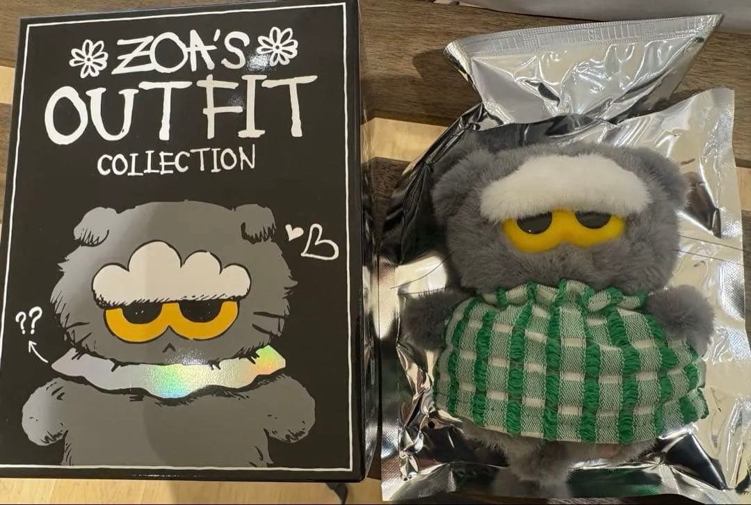 ZO&FRIENDSランダム ぬいぐるみキーリングForest ZOAおまけ
