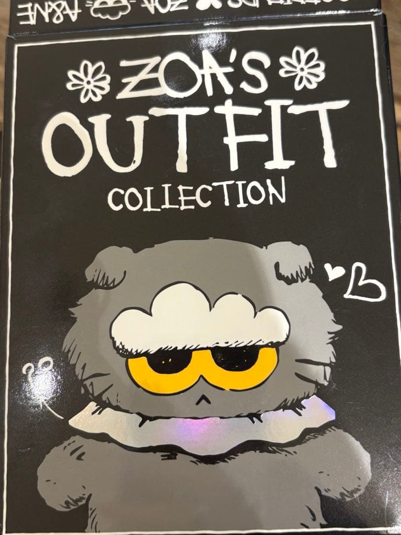 ZO&FRIENDSランダム ぬいぐるみキーリングForest ZOAおまけ
