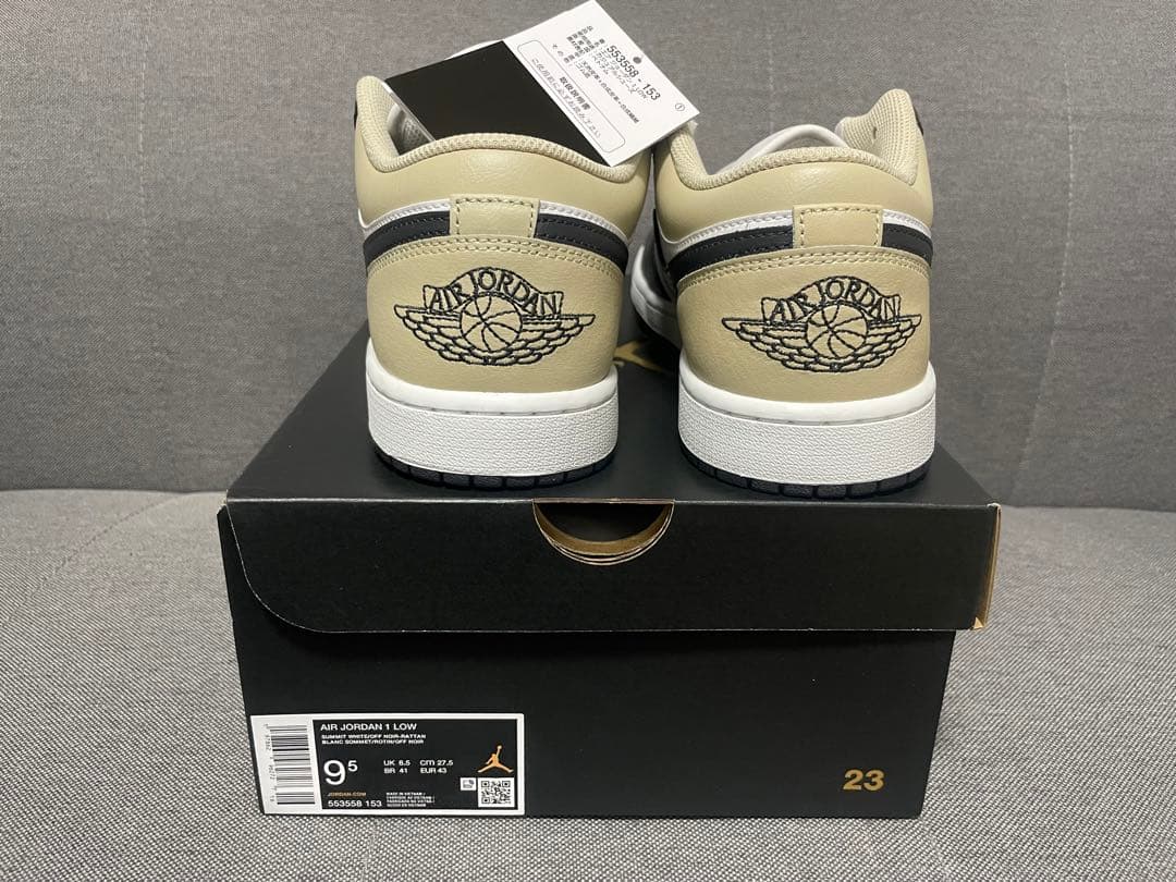 Nike Air Jordan 1 Low ベージュ 27.5 cm