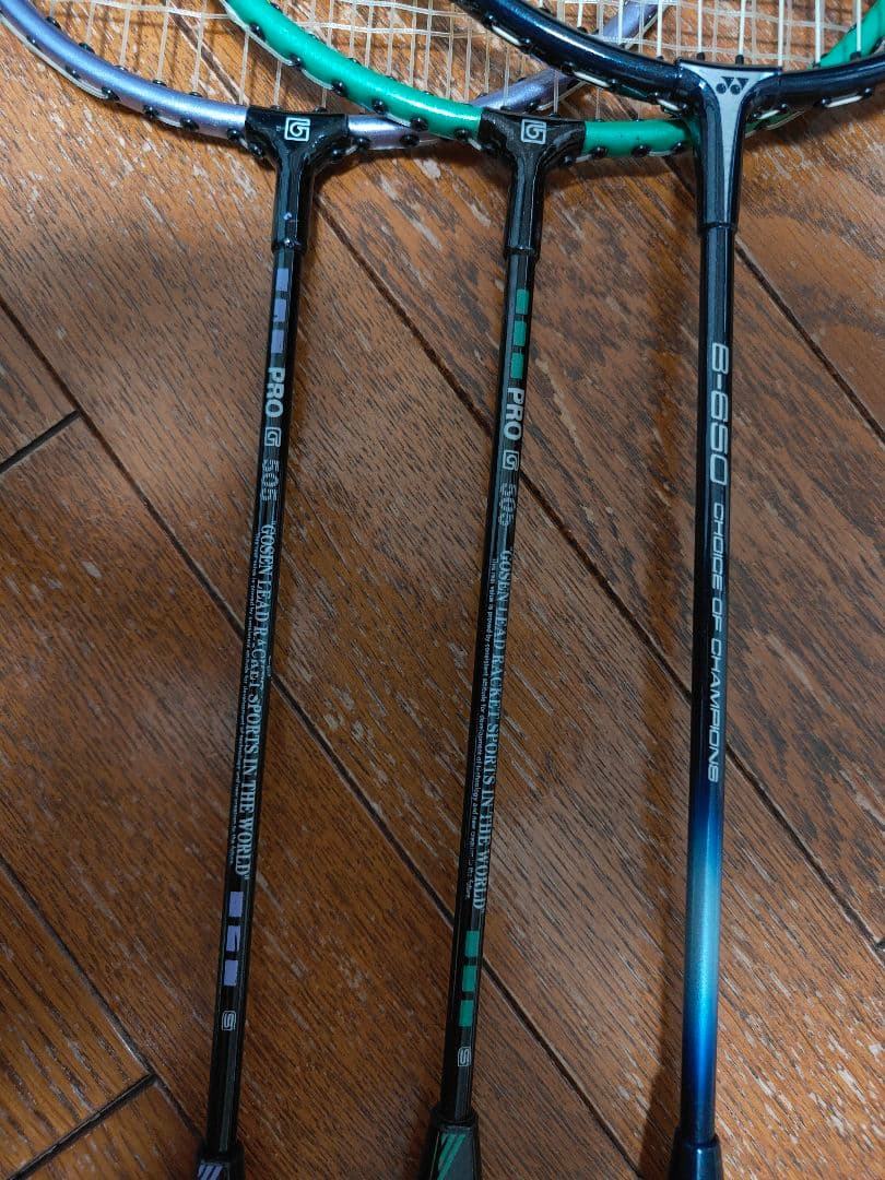 GOSEN ゴーセン YONEX ヨネックス バドミントン ラケット レトロ