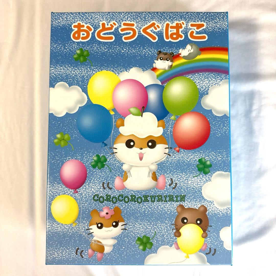 【レア】コロコロクリリン お道具箱ギフト 文房具セット 平成レトロ 当時物