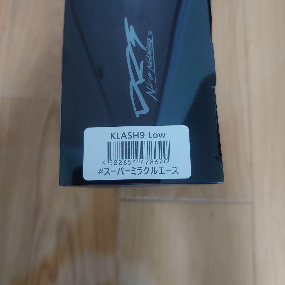 DRT　クラッシュ9　スーパーミラクルエース　限定カラー　新品
