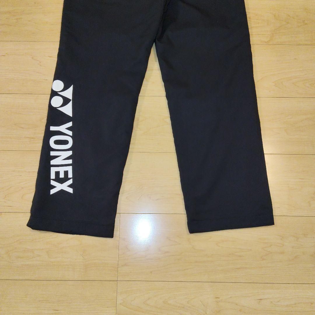 Mサイズ 美品【YONEX】ヨネックス 裏地付パンツ ウィンドウォーマーパンツ
