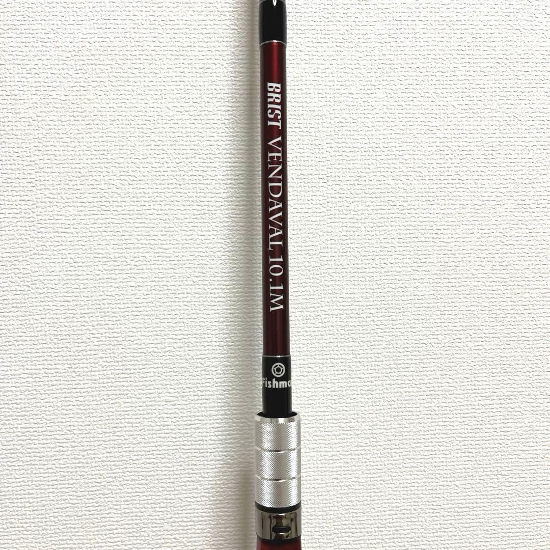 【美品】フィッシュマン ブリストベンダバール10.1M