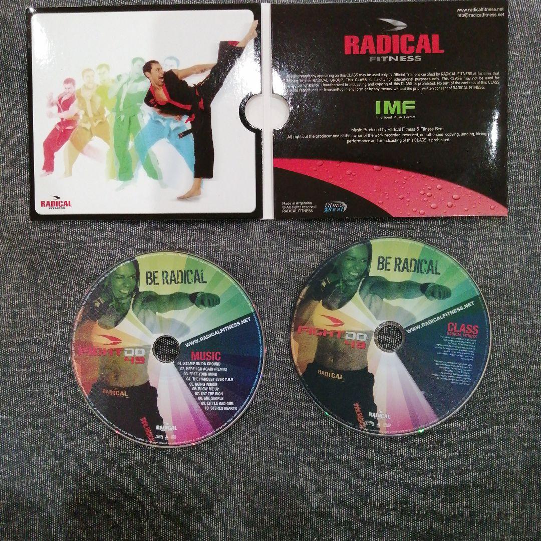 ファイトドゥ　FIGHTDO　43　CD　DVD