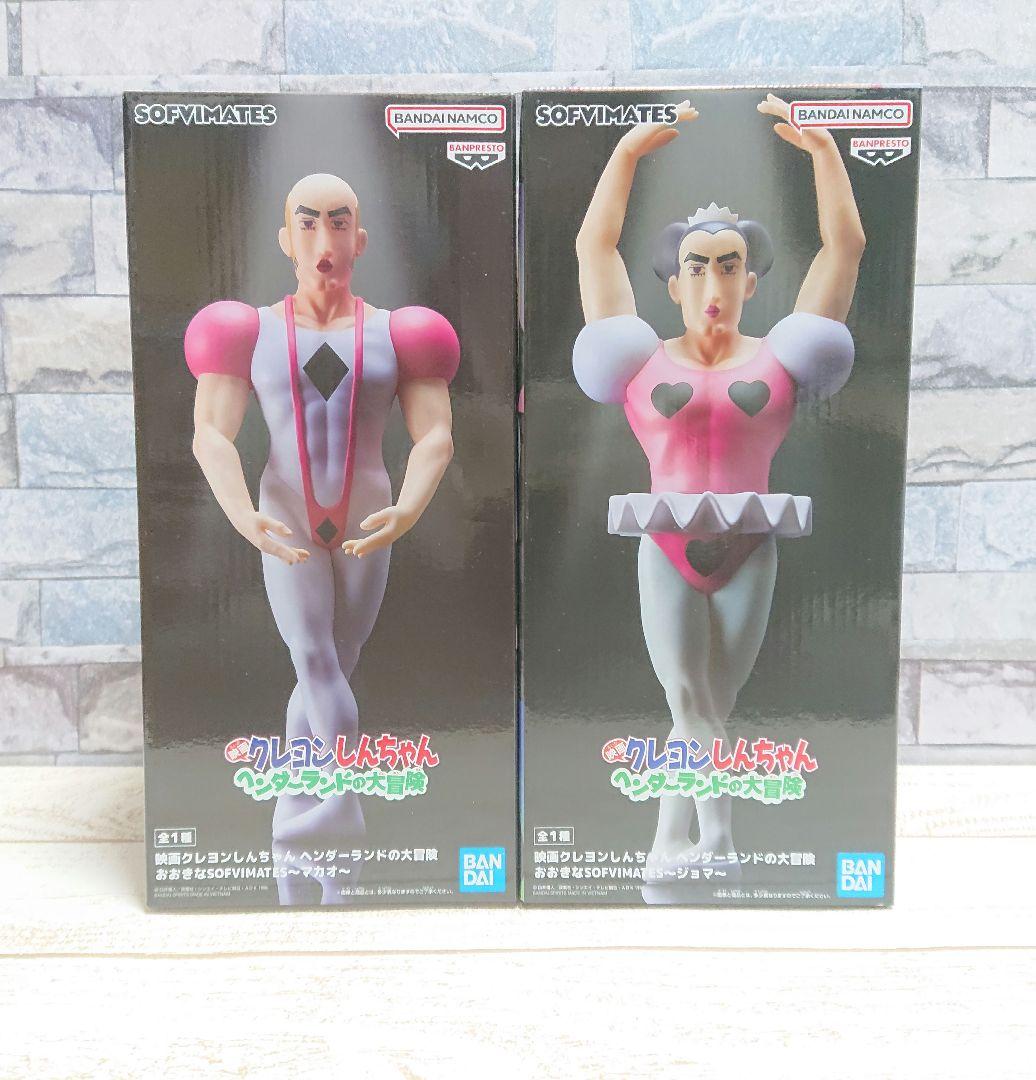 フィギュアまとめ売り　ヒンメル 桃白白 まどか ほむら 禪院直哉 宿儺 マカオ