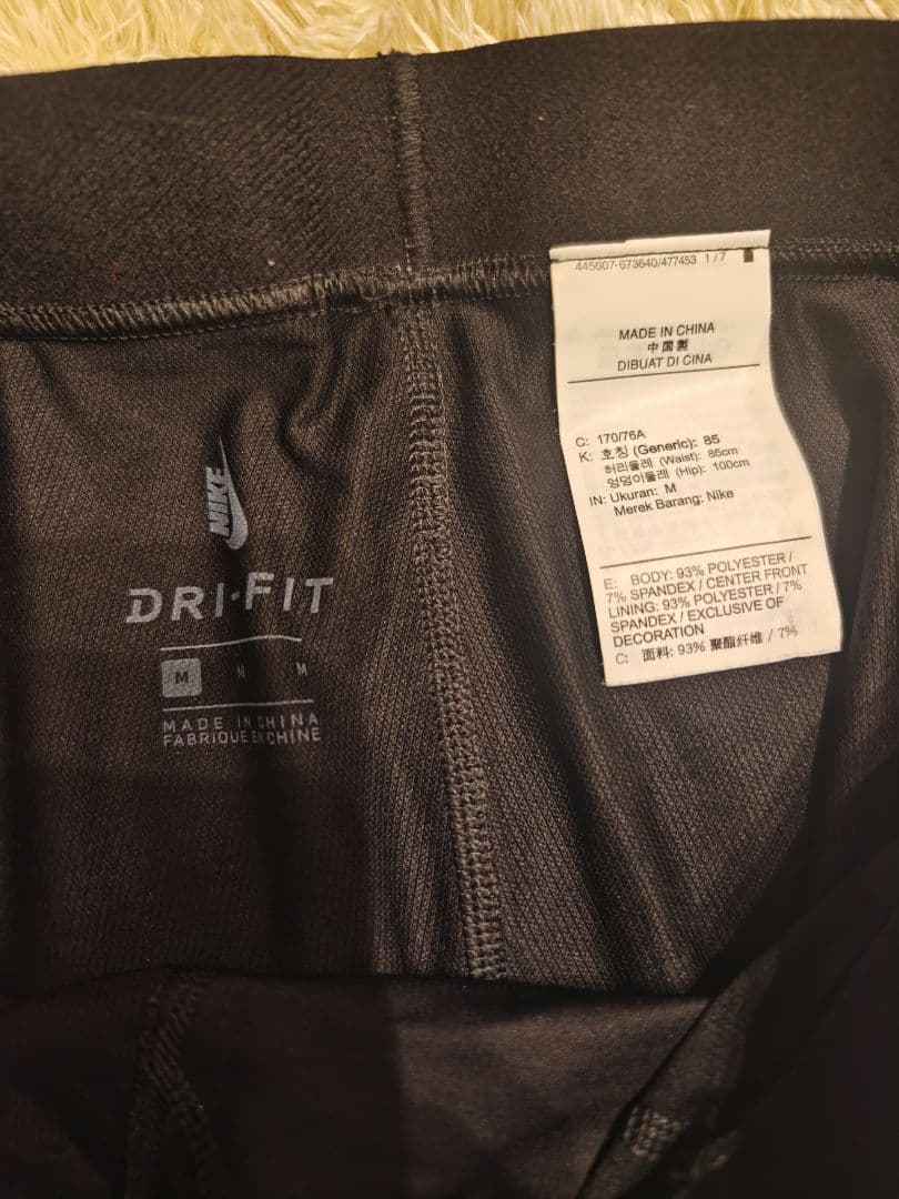 「送料込み」Nike Dri-FIT OFF-WHITE レギンス M ブラック