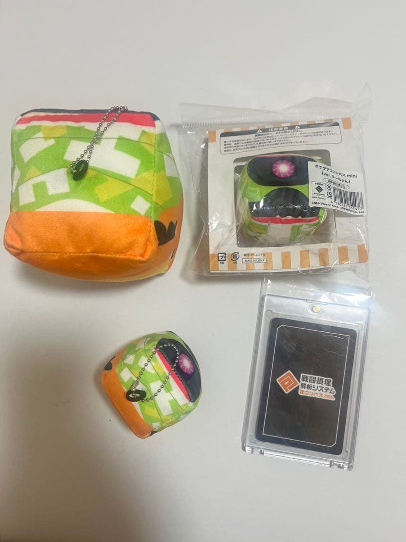 #コンパス チーちゃん　ナタデココ、カードセット