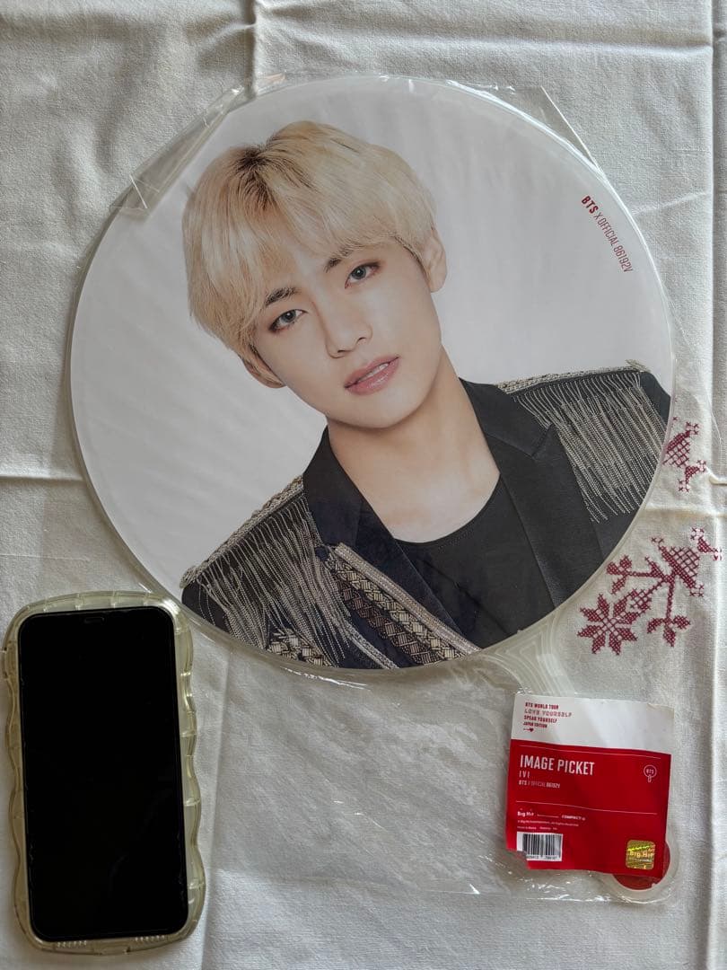 BTS V テテ　うちわ　トレカ等グッズセット