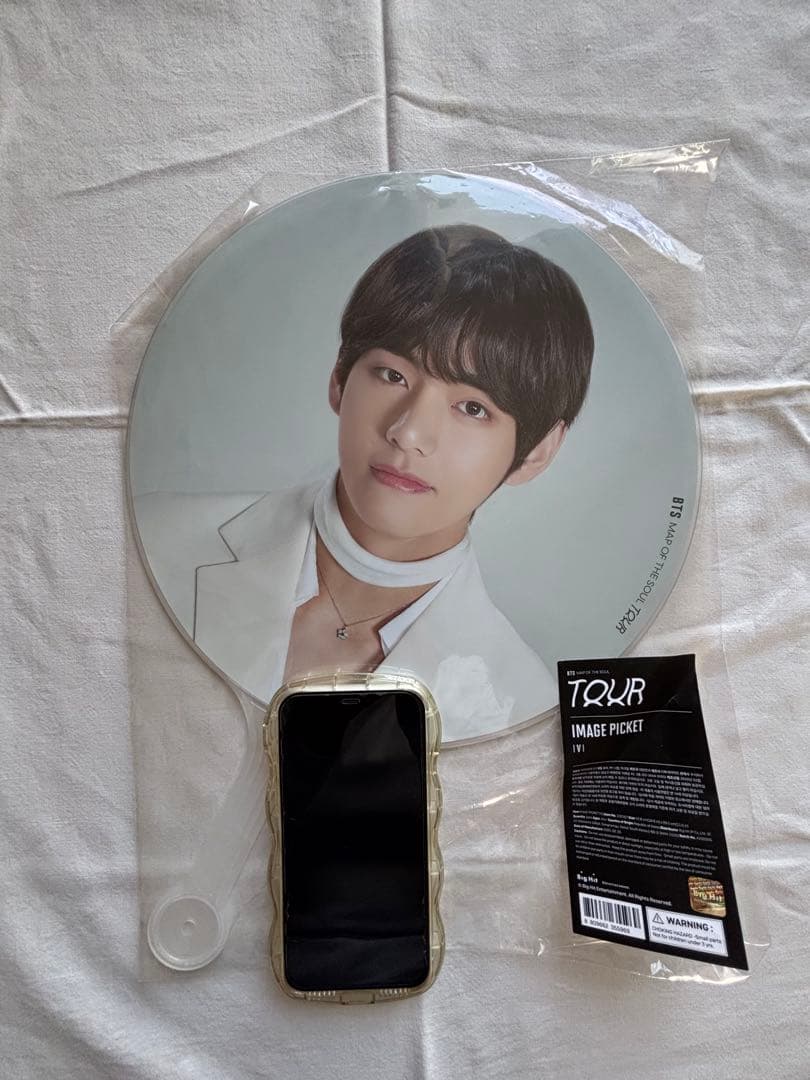 BTS V テテ　うちわ　トレカ等グッズセット
