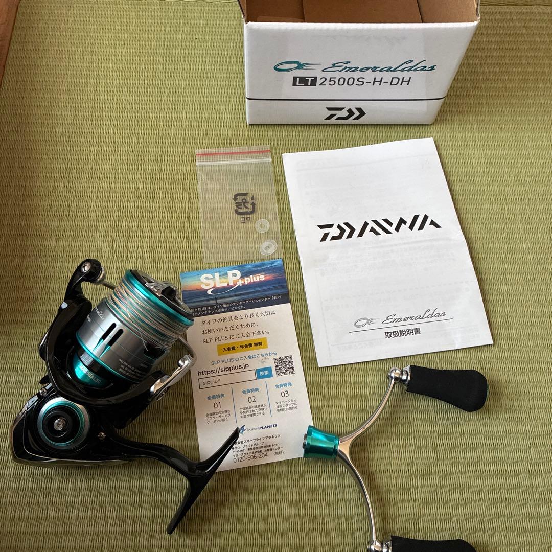 Daiwa Emeraldas LT 2500S-H-DH リール