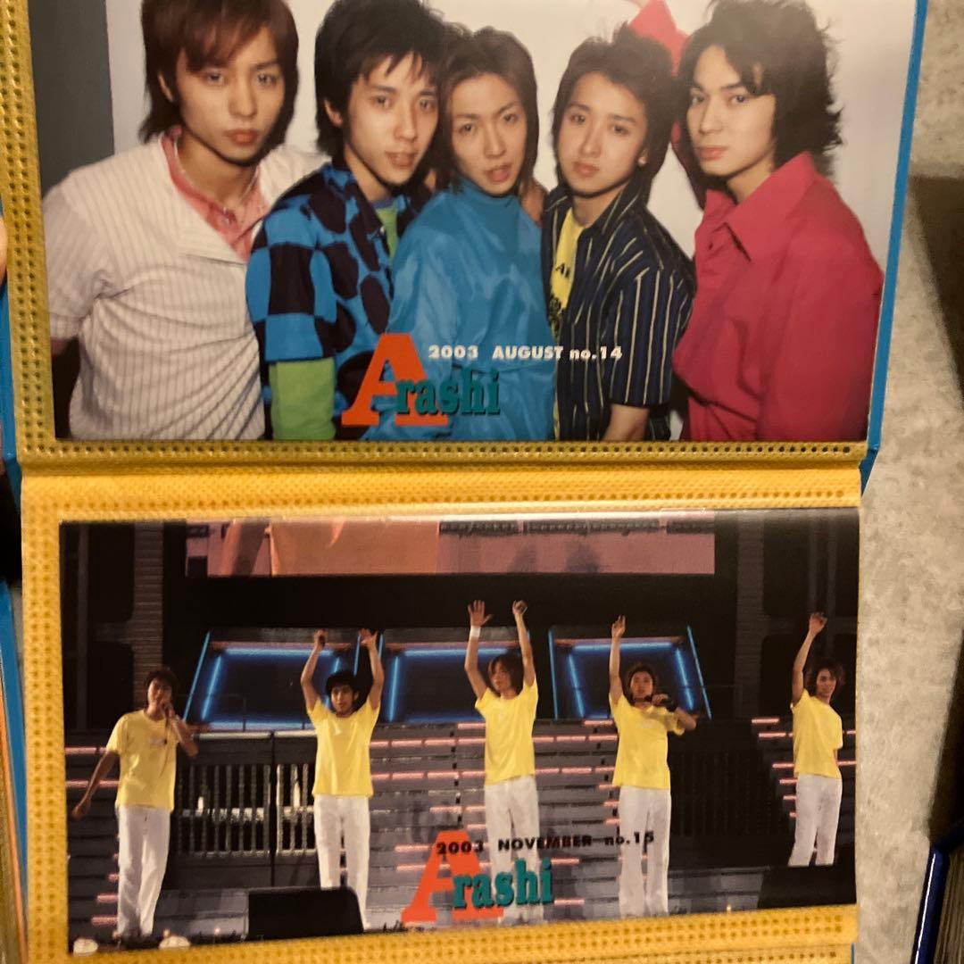 嵐　会報　No.1〜No.94抜けなし❣️No.93まで会報ケースに入ってます❣️