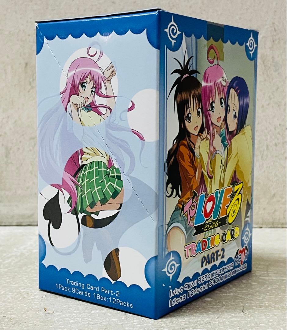 ムービック ToLOVEる トレーディングカード ブースター 1BOX