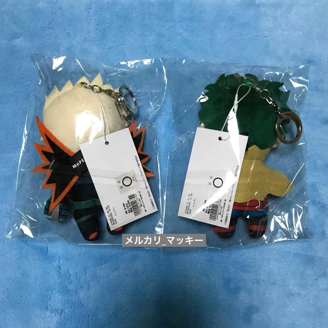 僕のヒーローアカデミア　LOWRYS FARM トイキーホルダー　爆豪　デク