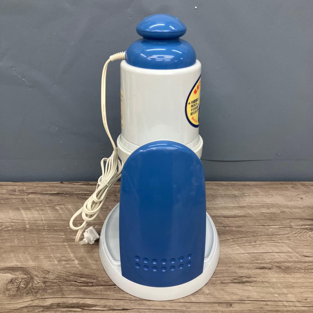 C-5【希少/レトロ】ドウシシャ 電動氷かき器 DIS-100 1996年製