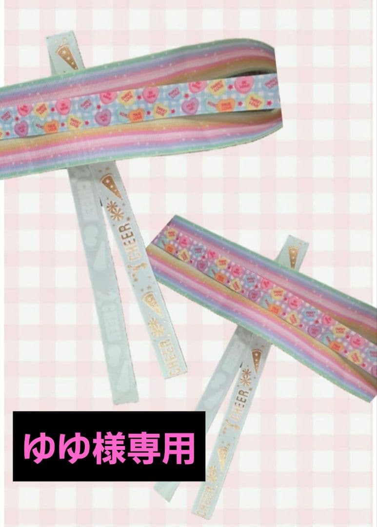 専用　ポンポンホルダー