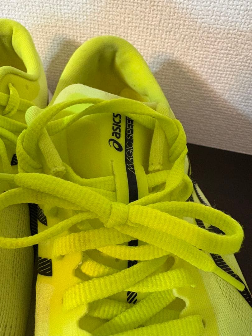 ASICS マジックスピード4 25.5㎝