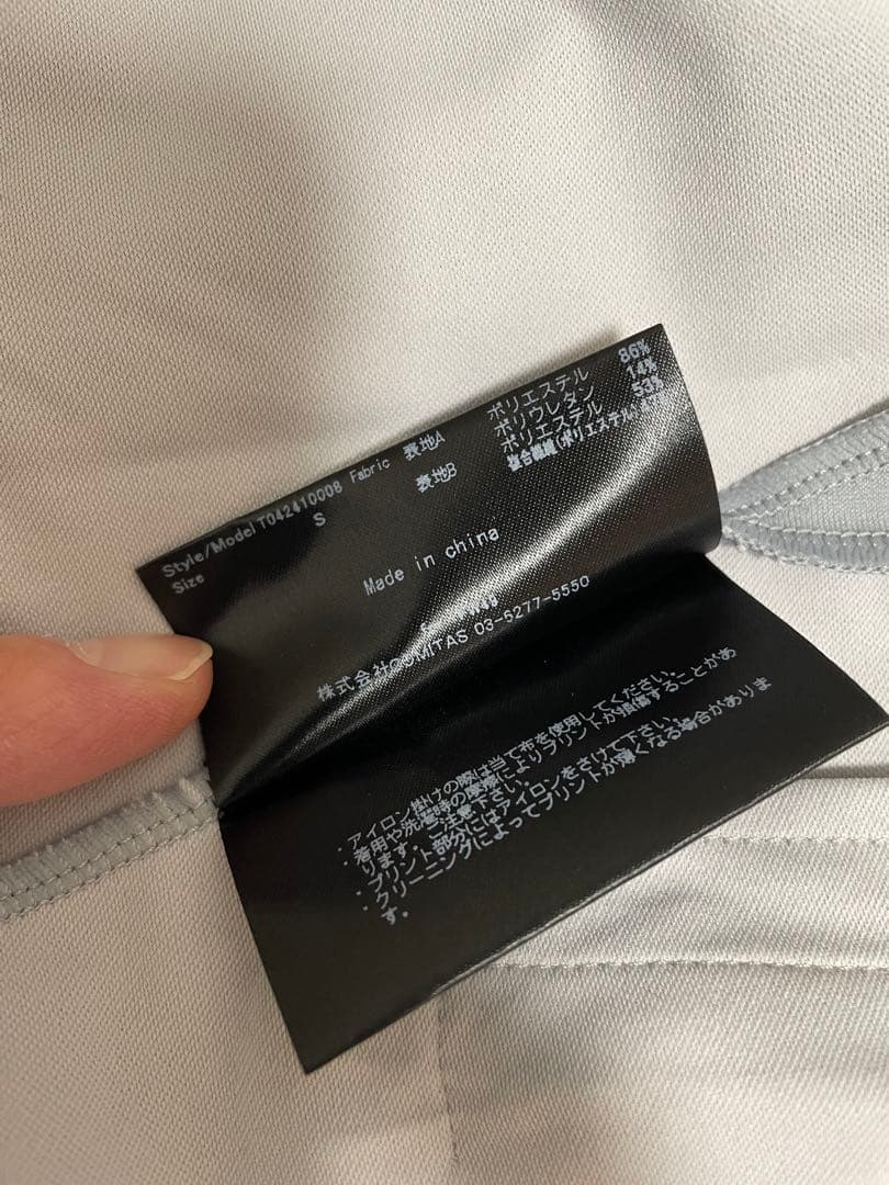 【美品】TFW49 グレー フルジップブルゾン
