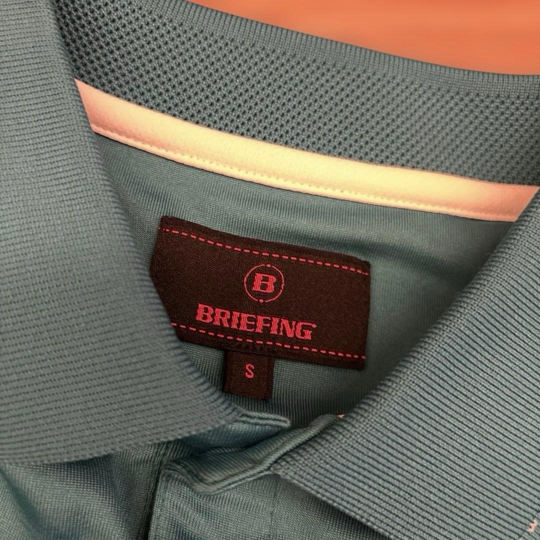 BRIEFING ブリーフィング　ゴルフ　半袖ポロシャツ　グリーン　Sサイズ