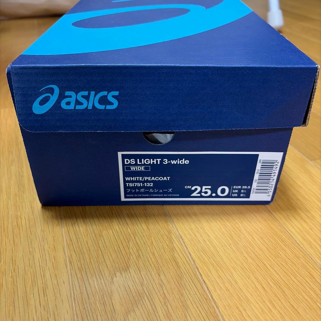 シューズ asics DS LIGHT 3-wide