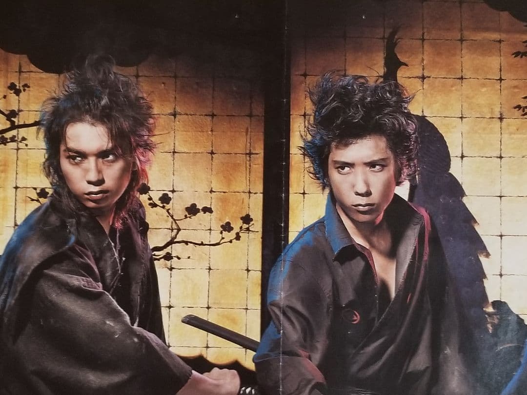 大野智君　嵐　伝説の PARCO「侍嵐」 正規品
