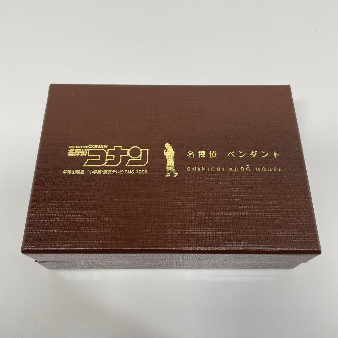 名探偵コナン 名探偵 ペンダント 工藤新一 モデル