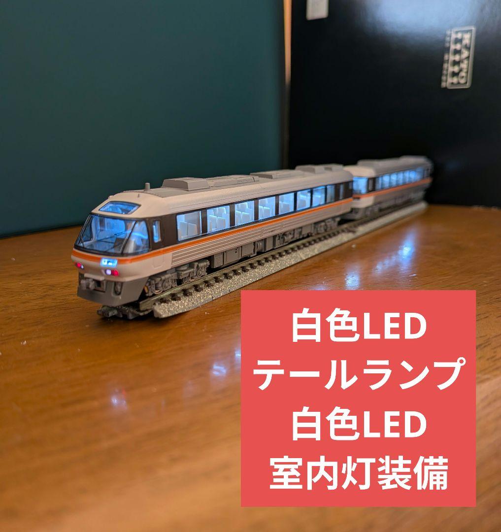 KATO10-402 キハ85系 ワイドビューひだ 3両増結セット【中古加工品】