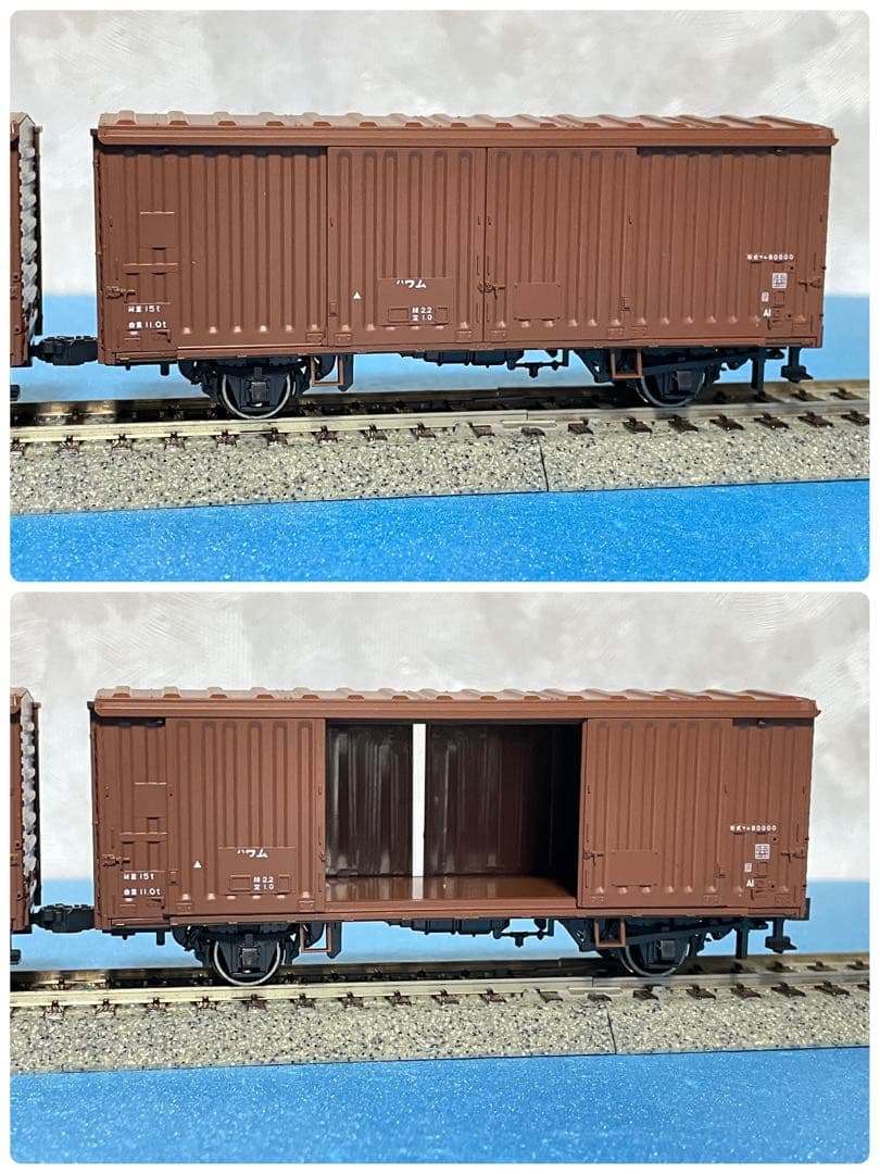 【5731】HOゲージ KATO 貨車　6両セット