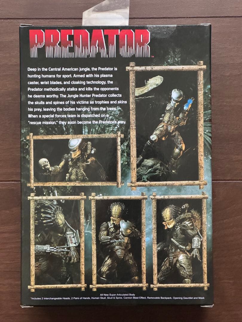NECA プレデター ジャングルハンター フィギュア 【未開封】