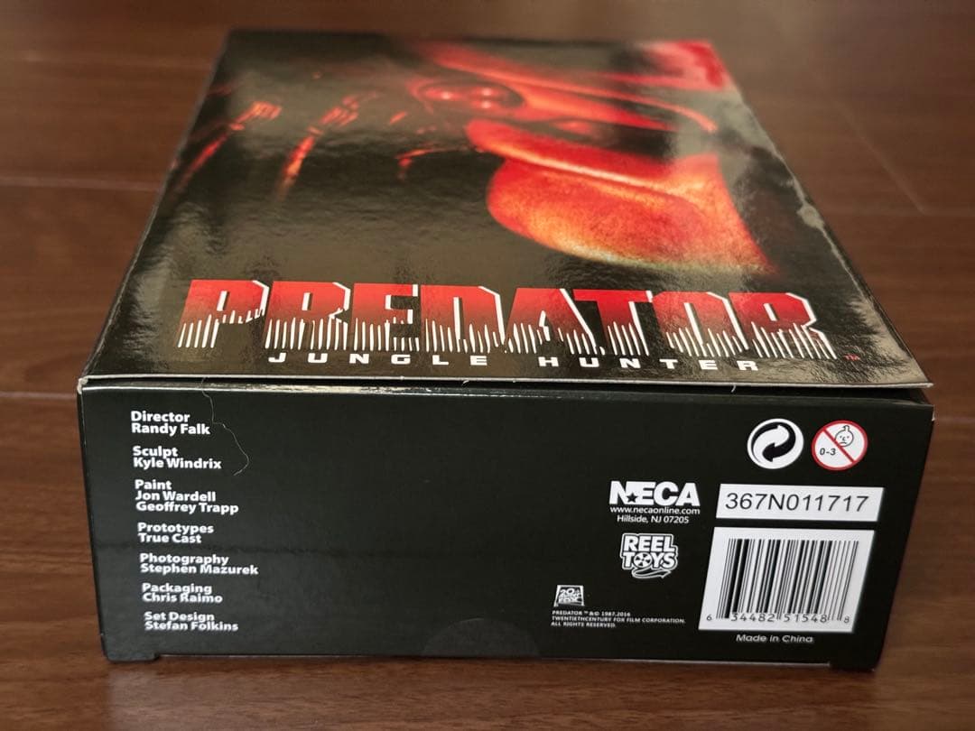 NECA プレデター ジャングルハンター フィギュア 【未開封】