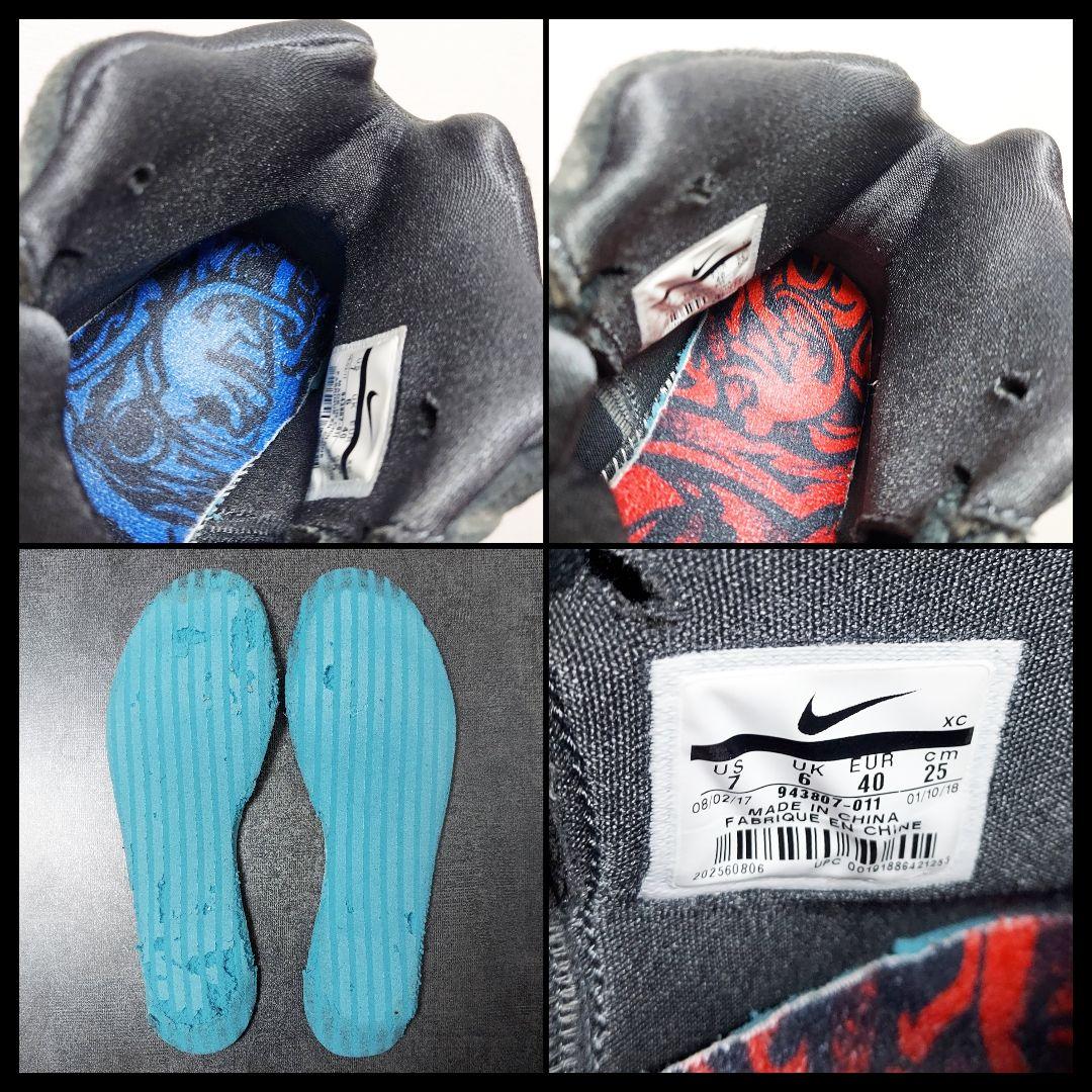 NIKE ナイキ カイリー4 EP　メンズ　25cm