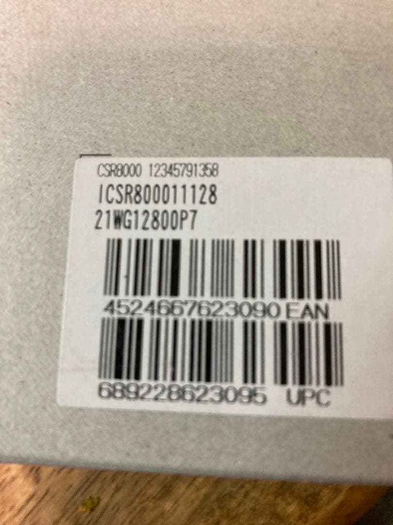 シマノCS-R8000 スプロケット 11-28T