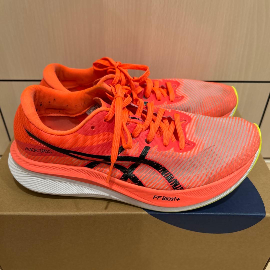 【中古】asics MAGIC SPEED 3（25.5cm）　オレンジ