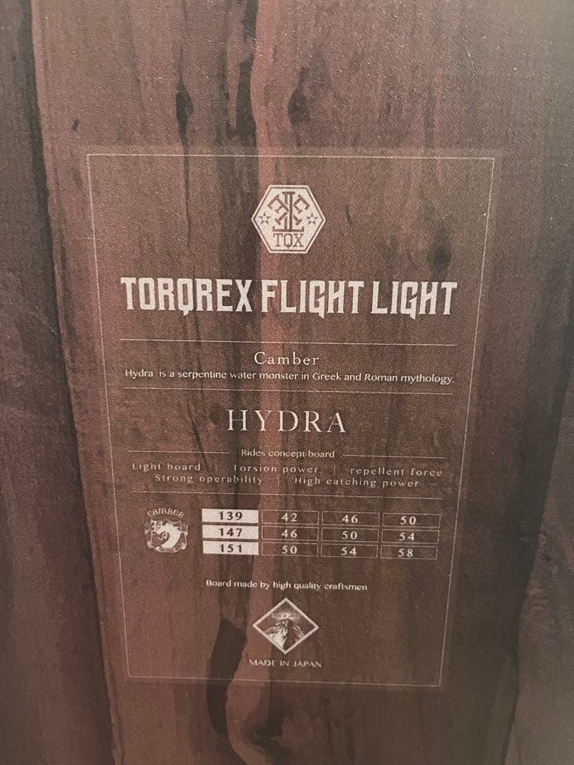 スノーボード 23-24 TORQREX HYDRA 151cm