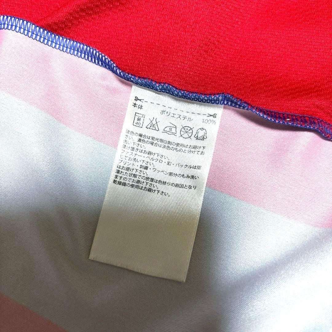 【美品】FC東京 2013/2014 ホーム ユニフォーム 森重真人 アディダス