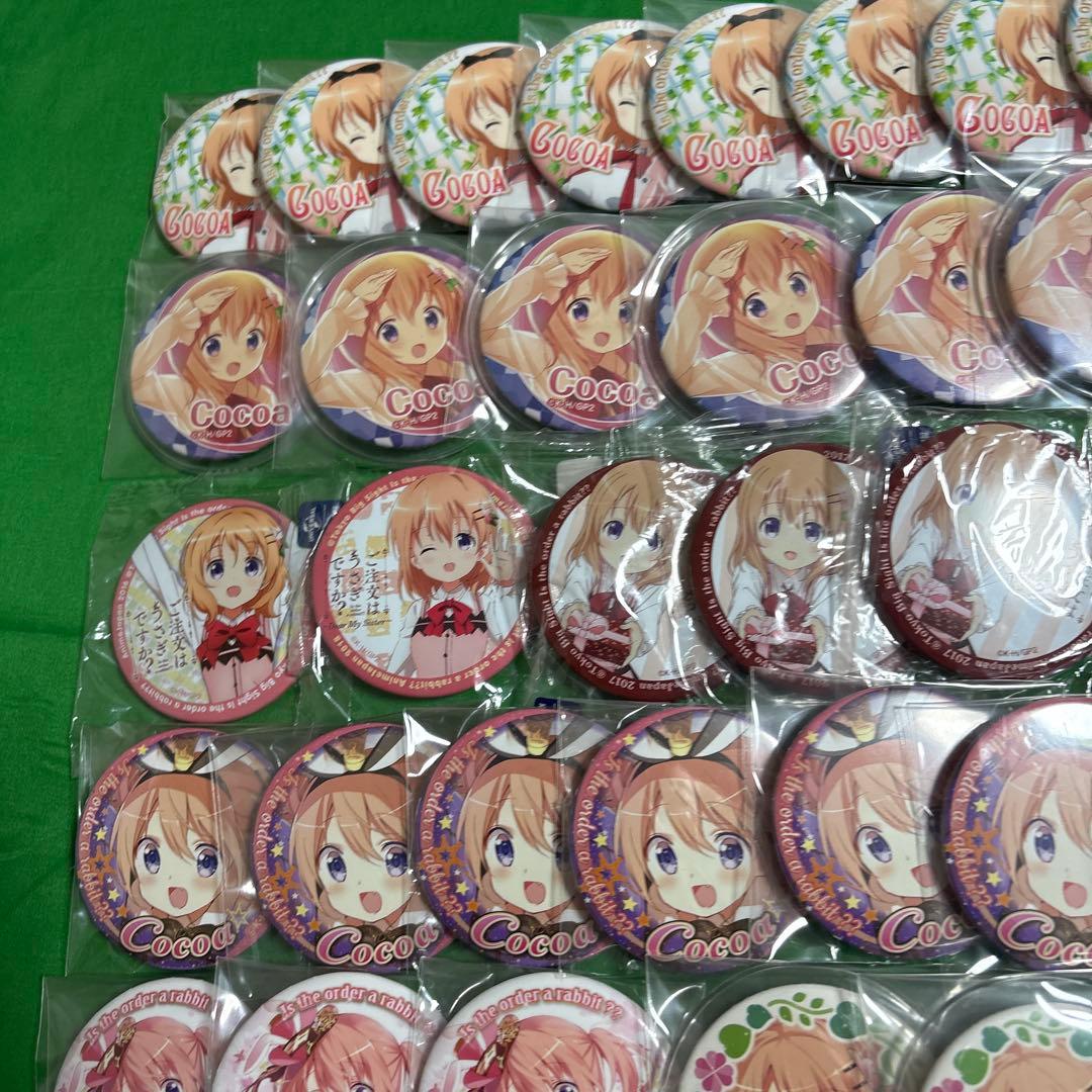 ご注文はうさぎですか ごちうさ ココア 缶バッジ 大量まとめ売り