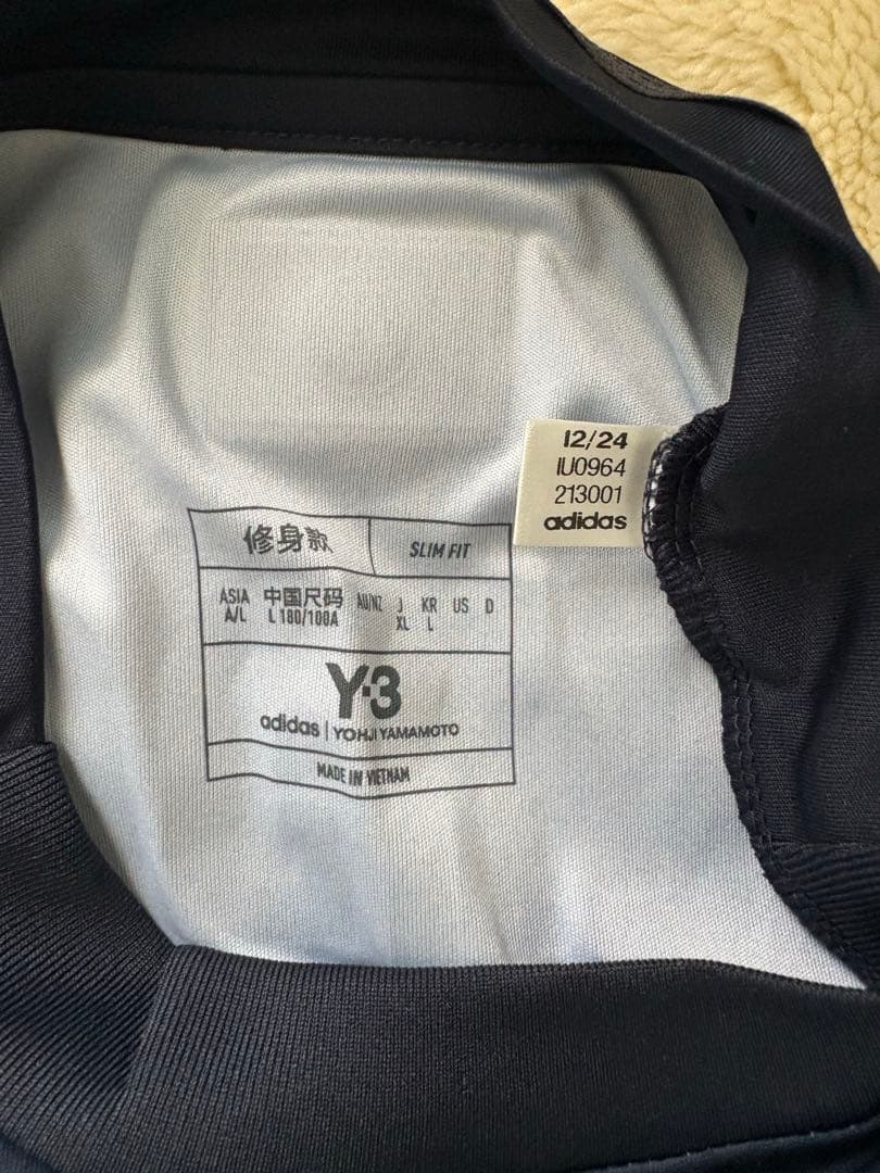 サッカー日本代表ユニフォーム Y-3 サッカーシャツ ENDO 6