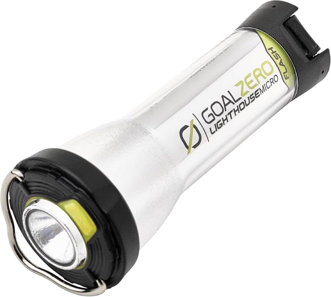 GOAL ZERO LIGHTHOUSE MICRO FLASH 2個セット