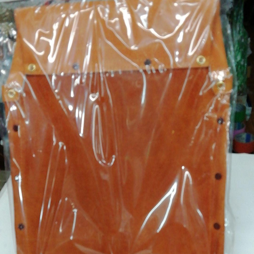 釘袋