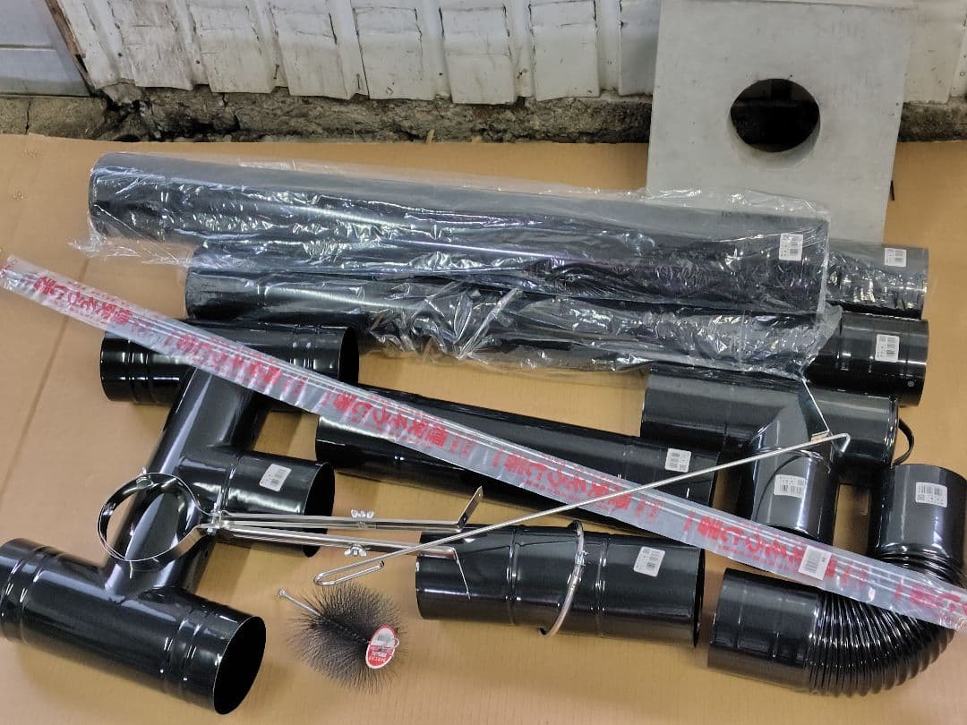 新品！薪ストーブ セットＢ