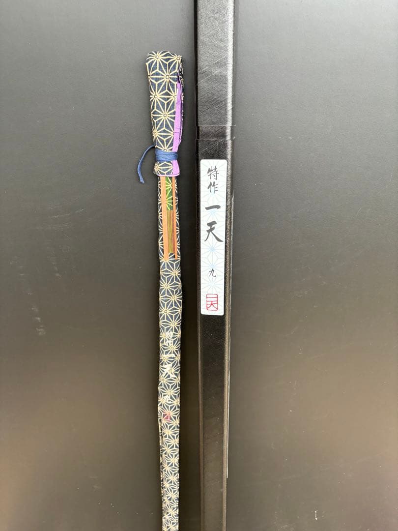【美品】シマノ 特作　一天　9尺
